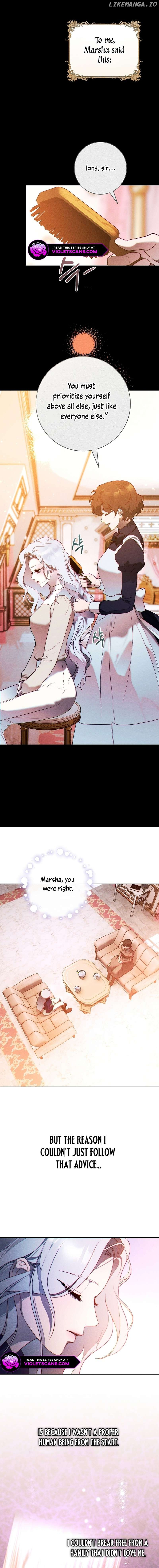 This Marriage Will Surely Succeed Chapter 6 page 7