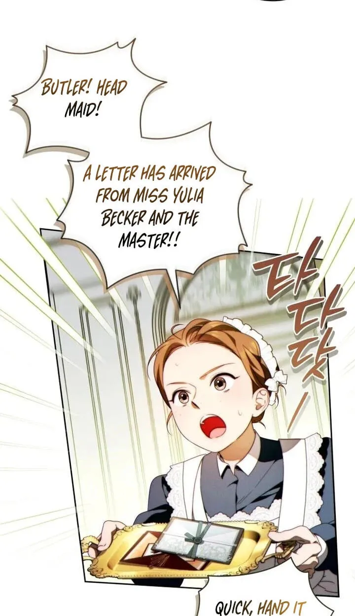 This Marriage Will Surely Succeed Chapter 66 page 15