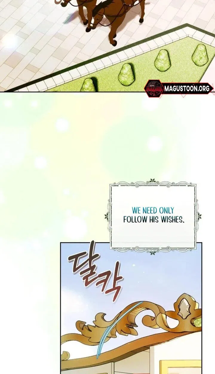 This Marriage Will Surely Succeed Chapter 66 page 22