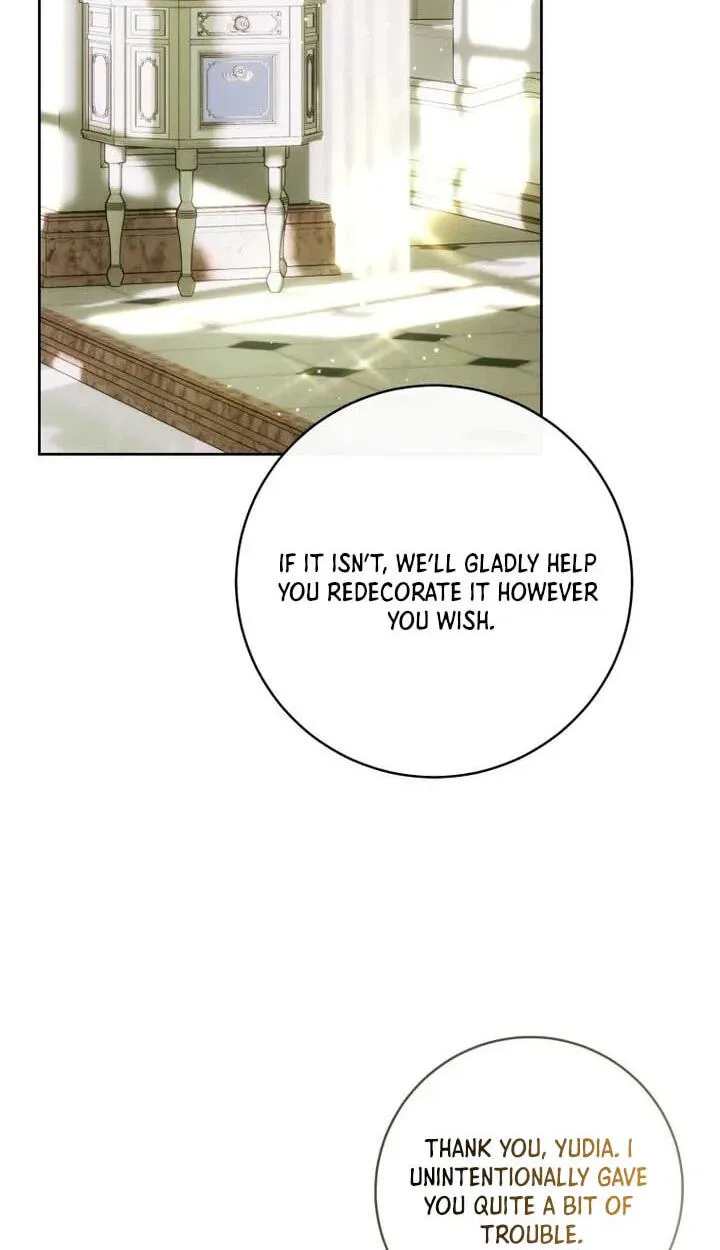 This Marriage Will Surely Succeed Chapter 66 page 47