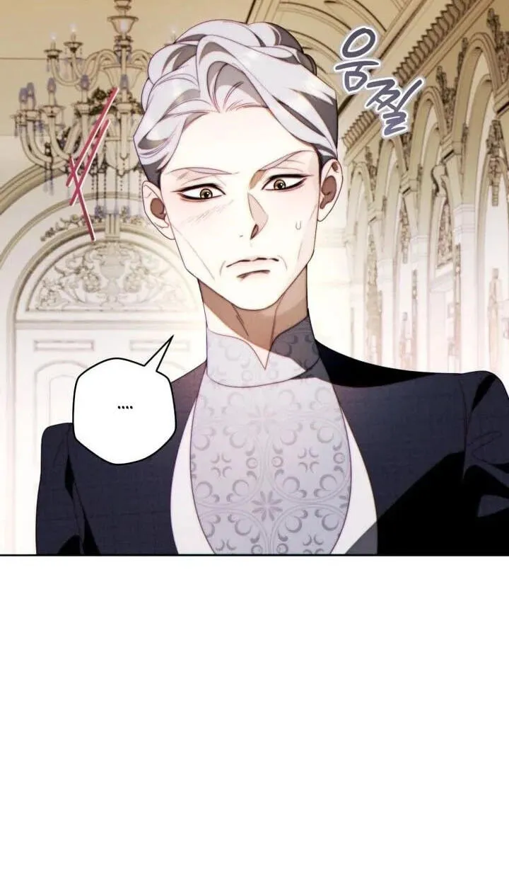 This Marriage Will Surely Succeed Chapter 66 page 62