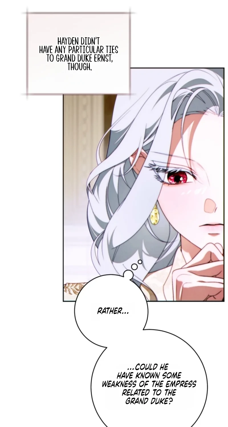 This Marriage Will Surely Succeed Chapter 69 page 17