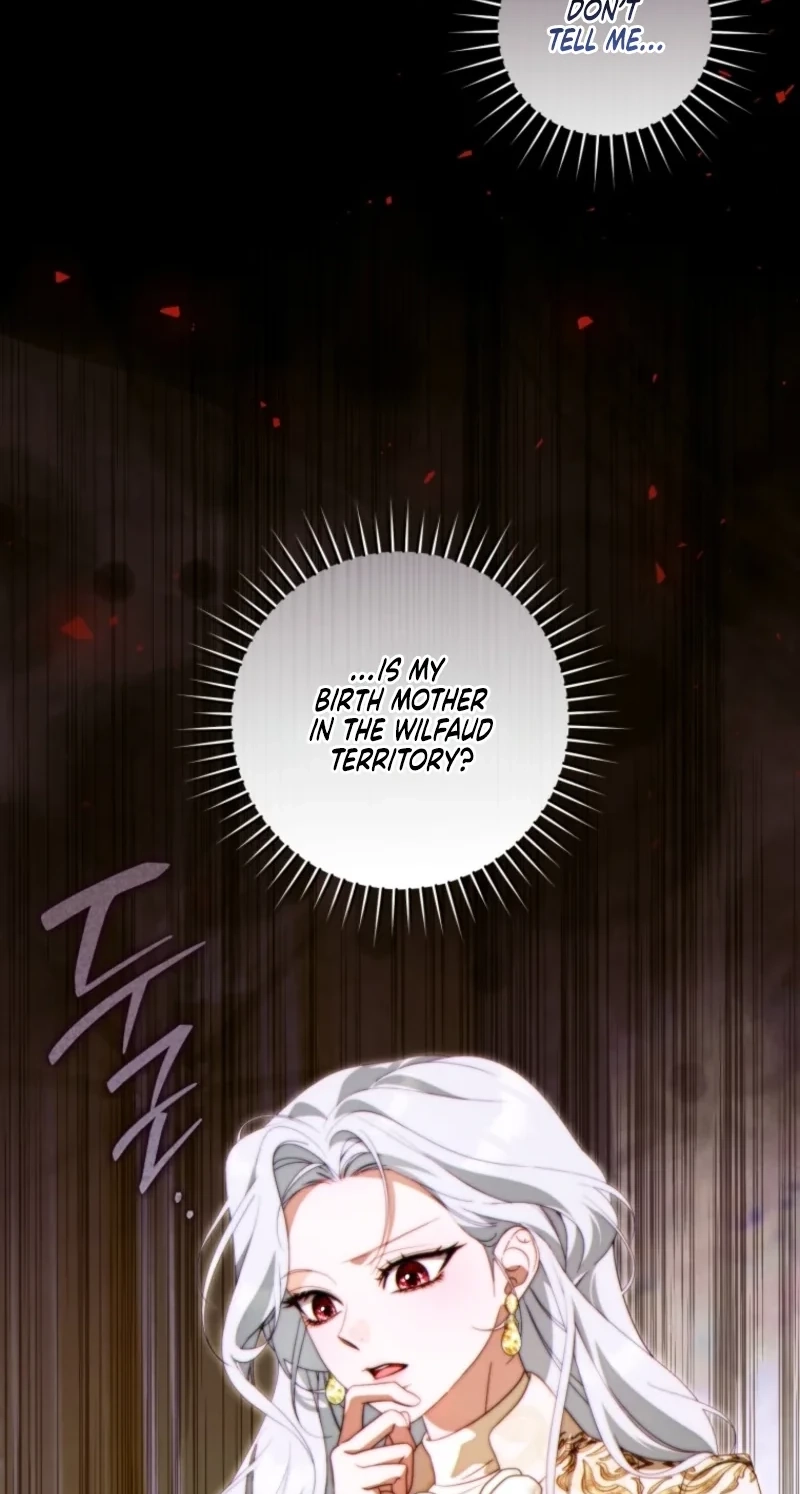 This Marriage Will Surely Succeed Chapter 69 page 21