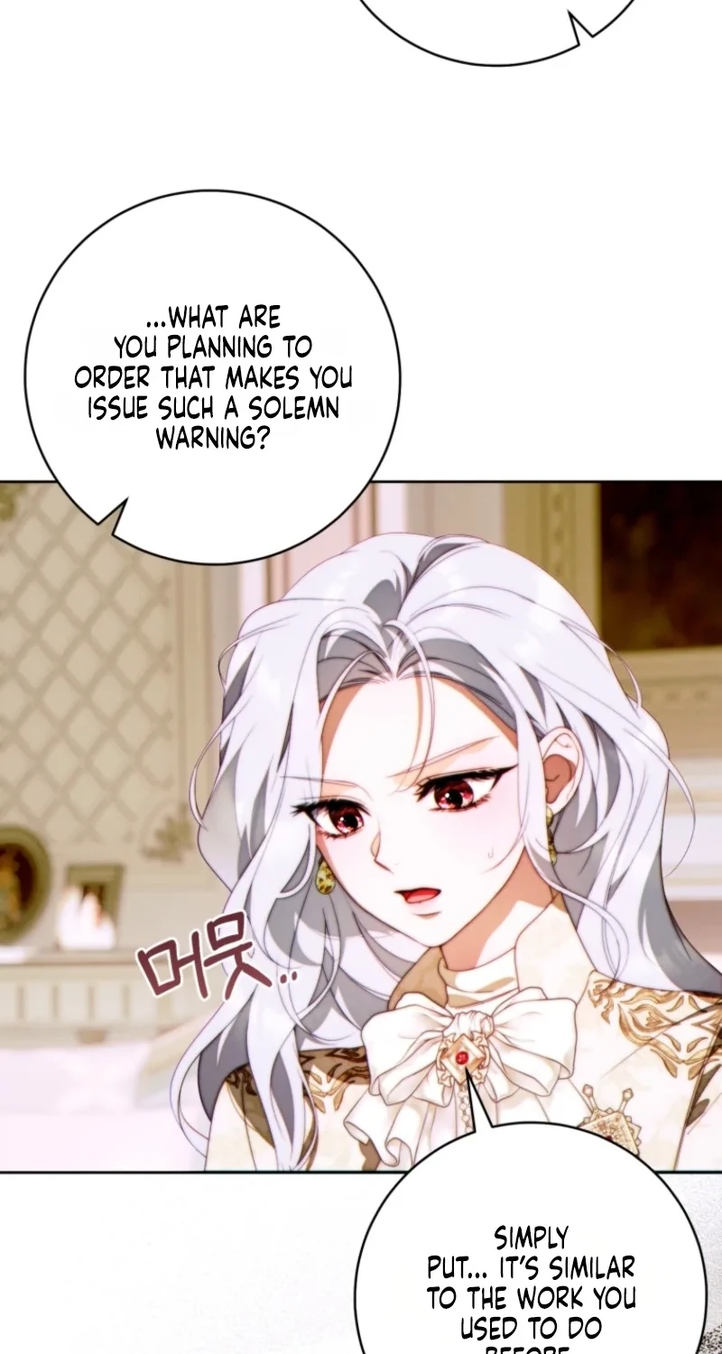 This Marriage Will Surely Succeed Chapter 69 page 32