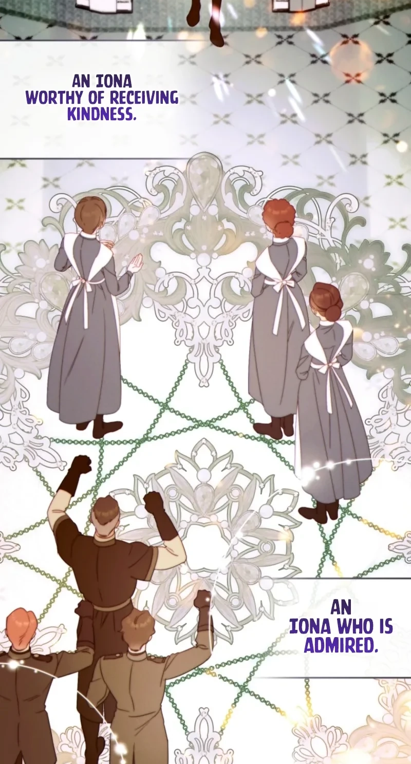 This Marriage Will Surely Succeed Chapter 69 page 69