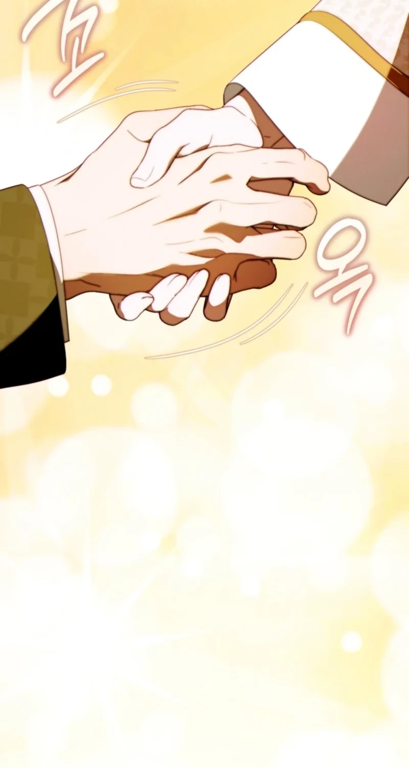 This Marriage Will Surely Succeed Chapter 69 page 77