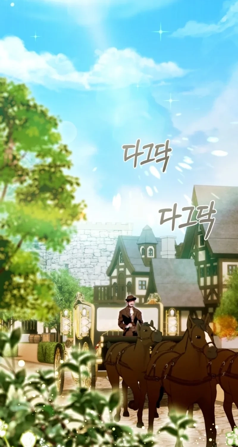 This Marriage Will Surely Succeed Chapter 69 page 79