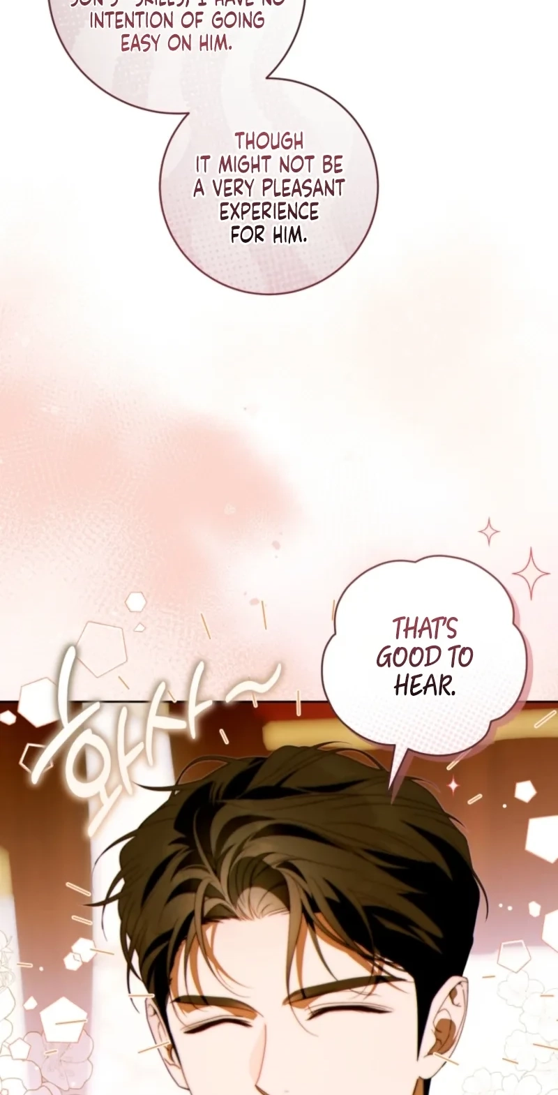 This Marriage Will Surely Succeed Chapter 69 page 93