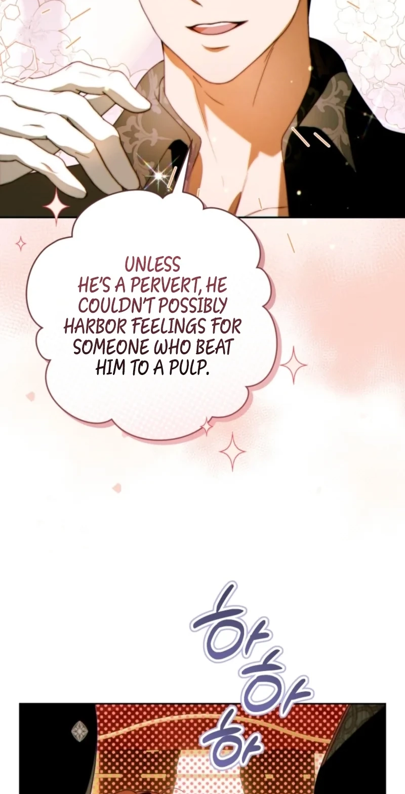 This Marriage Will Surely Succeed Chapter 69 page 94