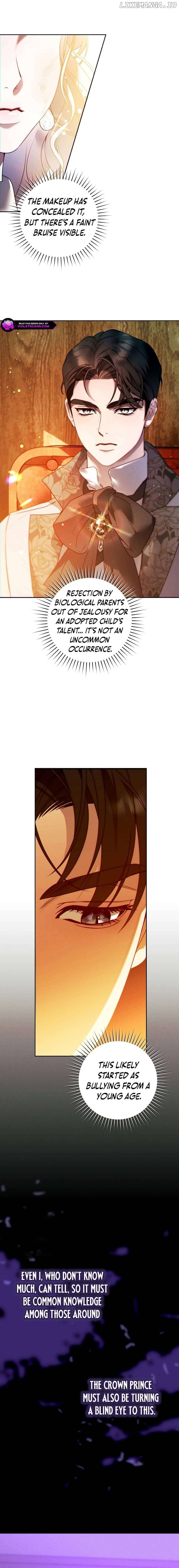 This Marriage Will Surely Succeed Chapter 7 page 12