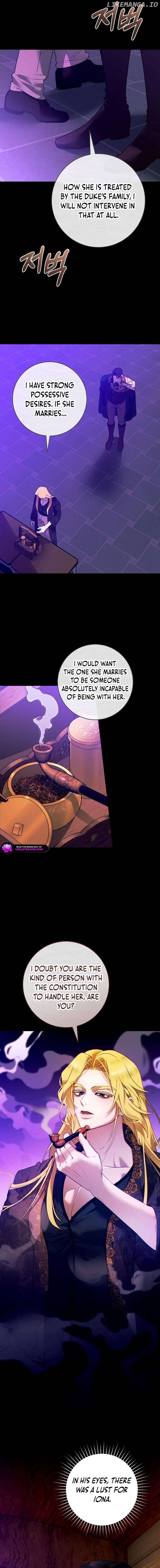 This Marriage Will Surely Succeed Chapter 7 page 15