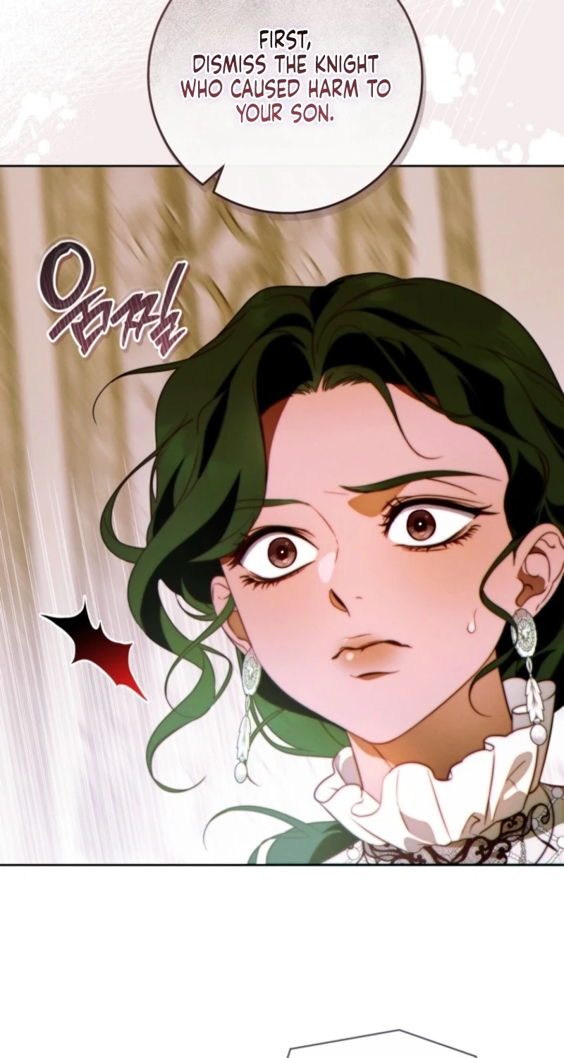This Marriage Will Surely Succeed Chapter 71 page 22