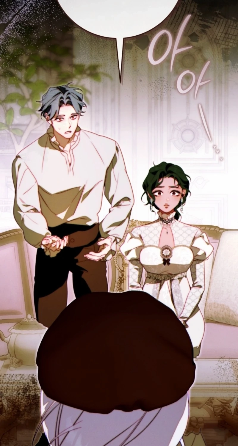 This Marriage Will Surely Succeed Chapter 71 page 31
