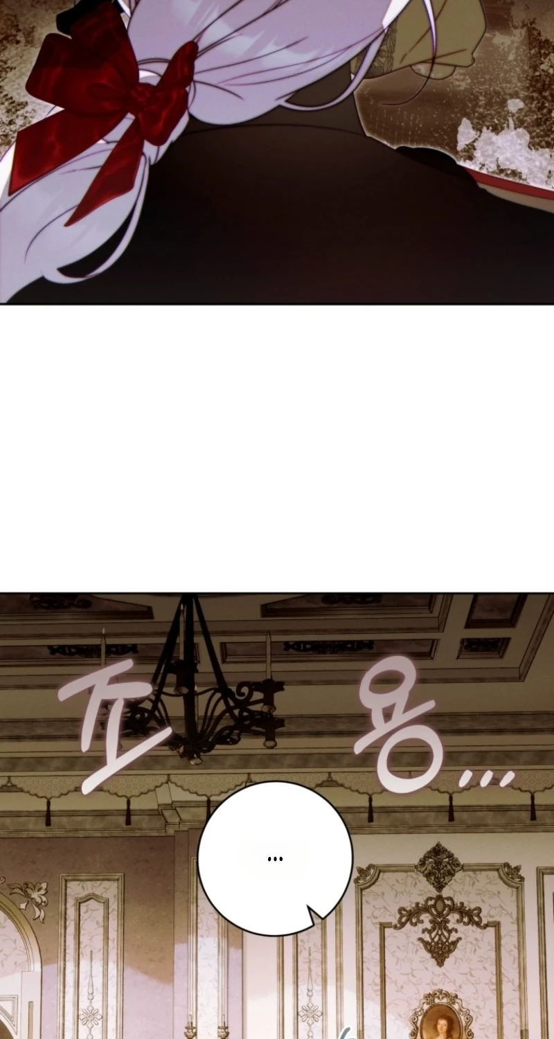 This Marriage Will Surely Succeed Chapter 71 page 32