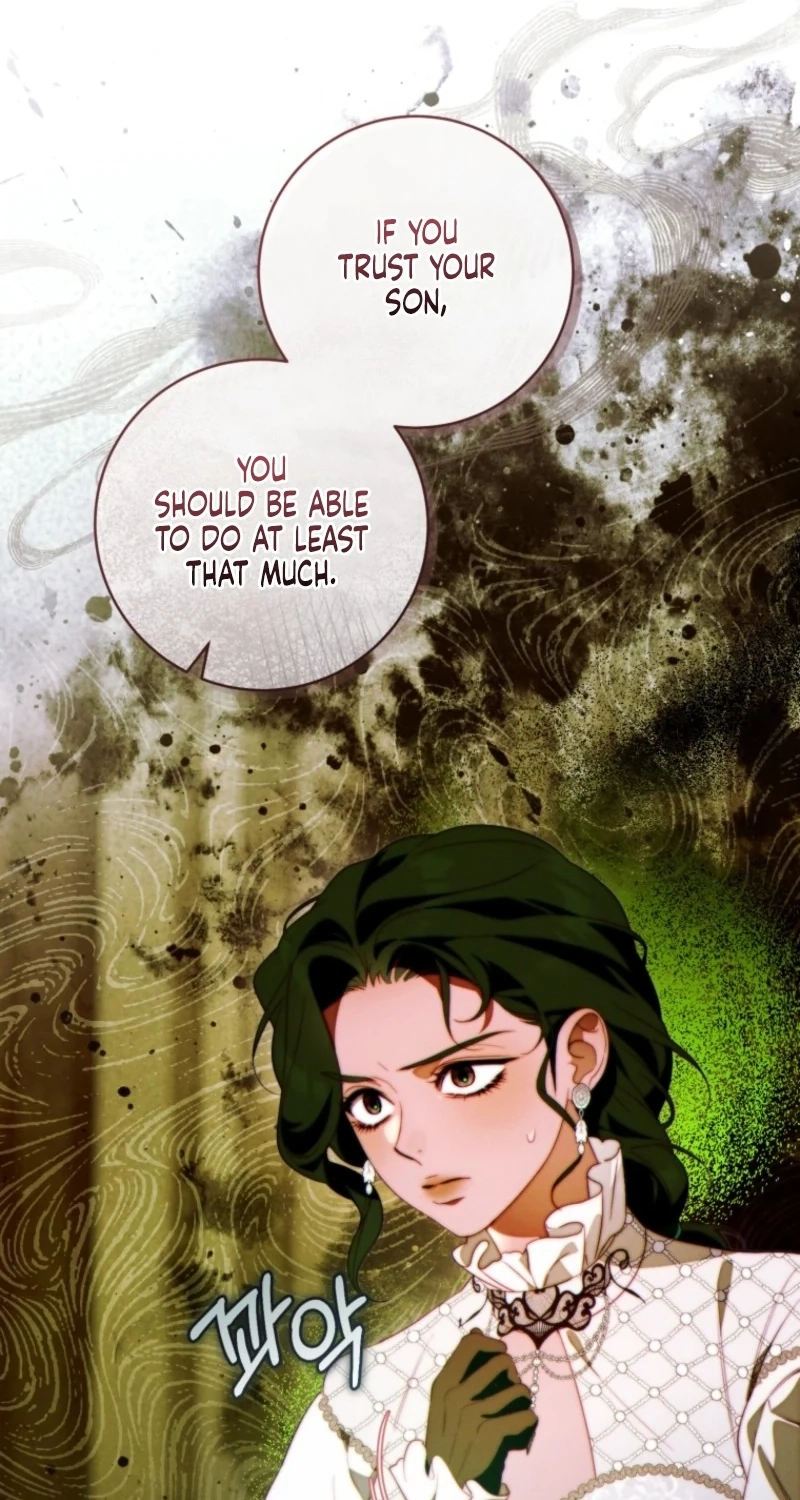 This Marriage Will Surely Succeed Chapter 71 page 37