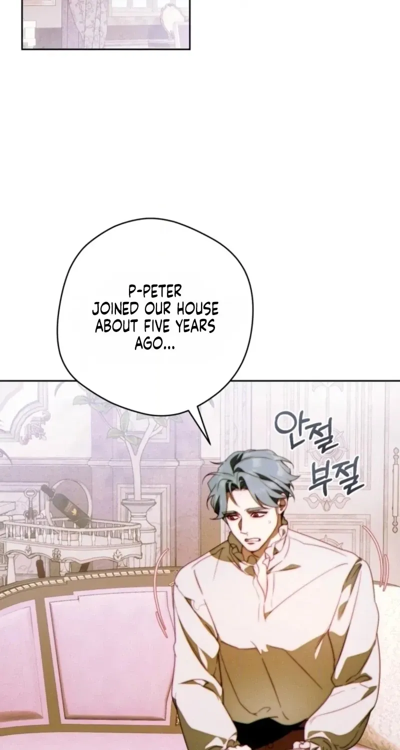 This Marriage Will Surely Succeed Chapter 71 page 40