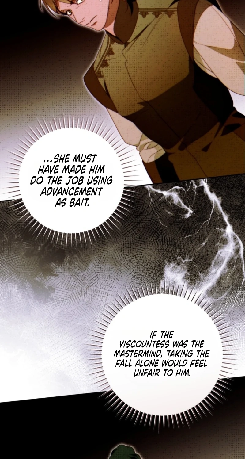 This Marriage Will Surely Succeed Chapter 71 page 45