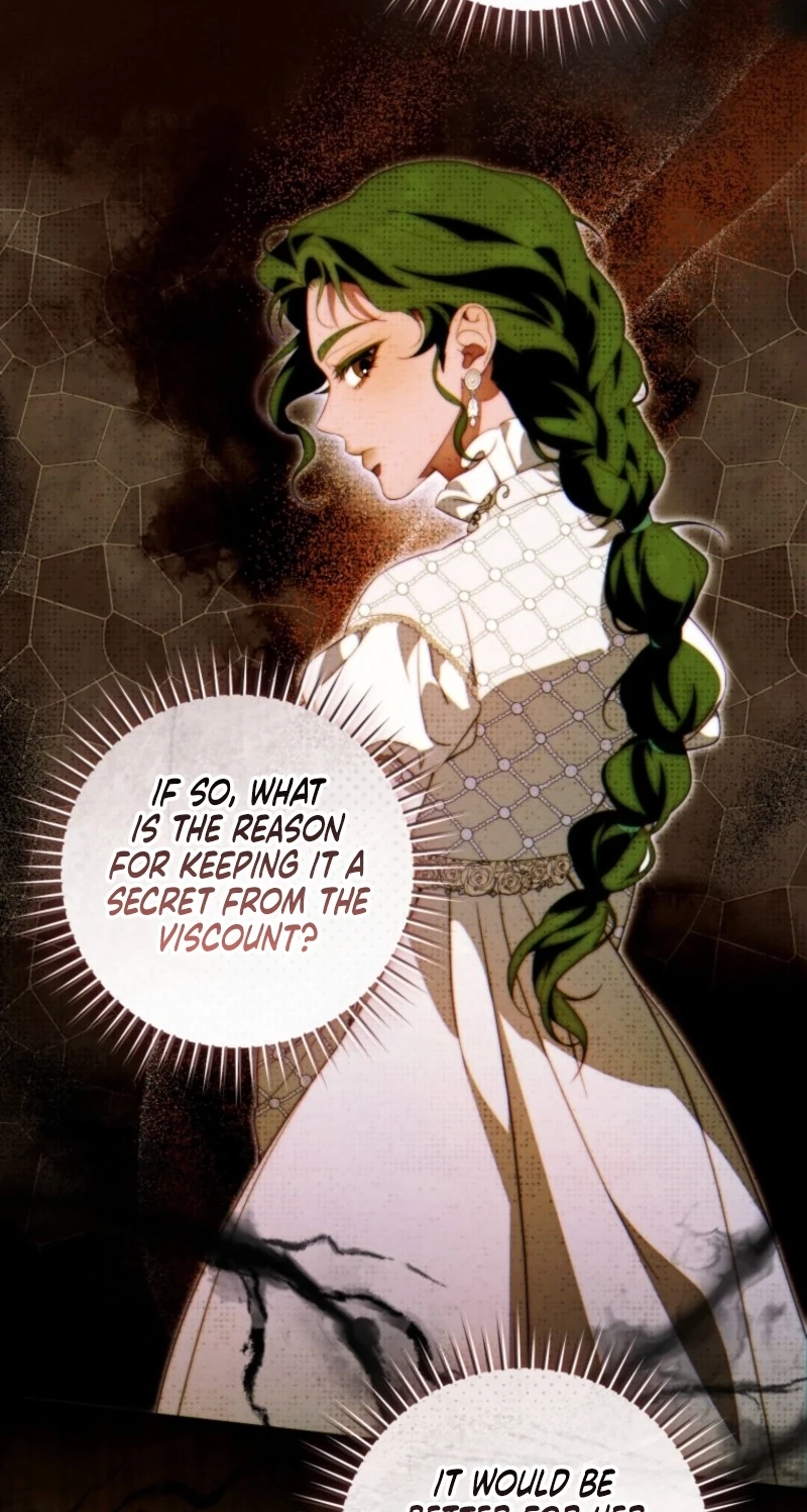This Marriage Will Surely Succeed Chapter 71 page 47