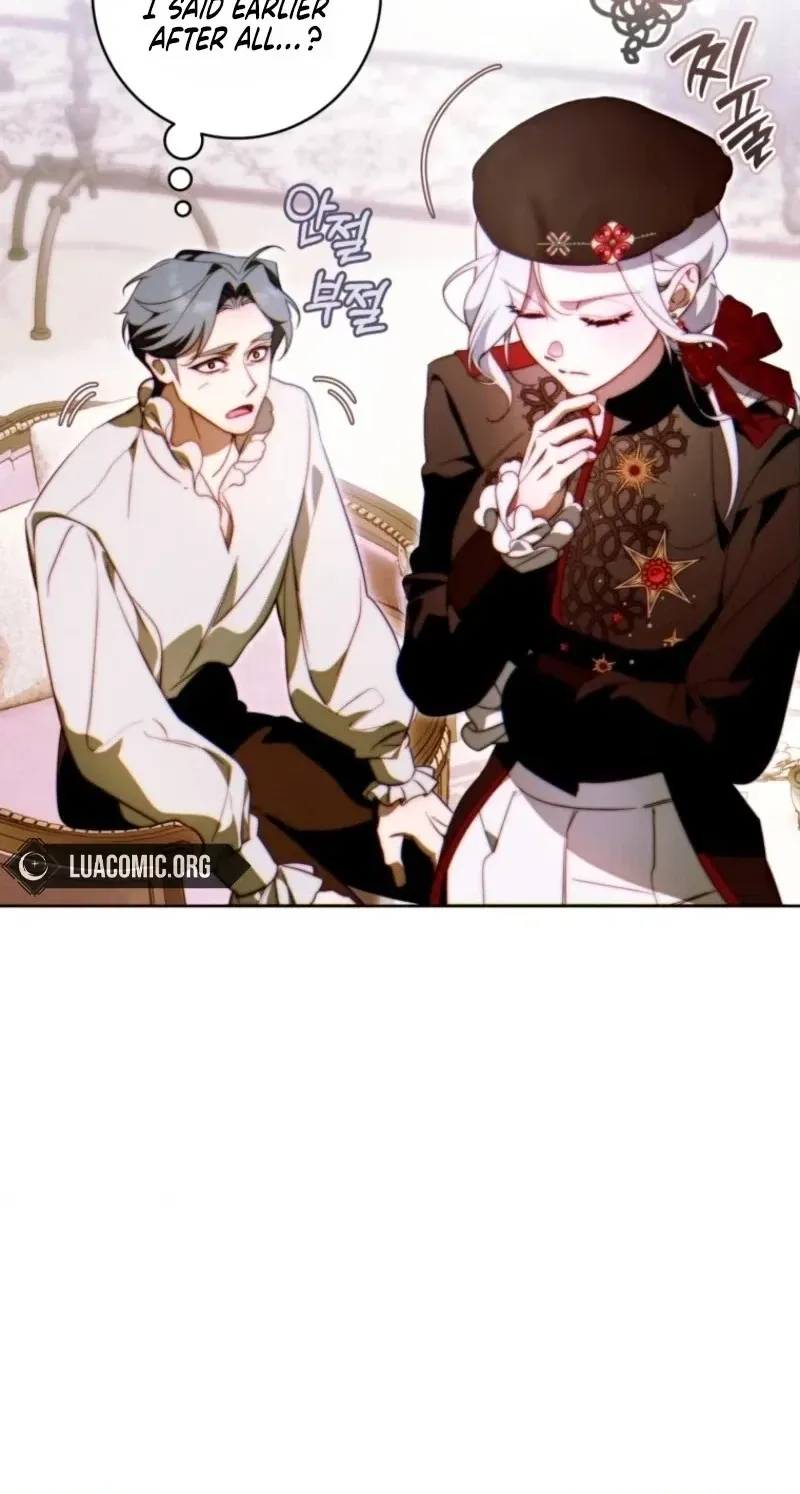 This Marriage Will Surely Succeed Chapter 71 page 50