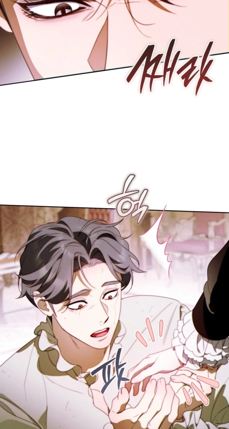 This Marriage Will Surely Succeed Chapter 71 page 73