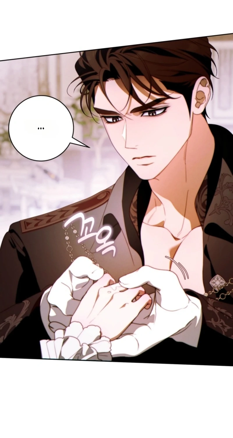 This Marriage Will Surely Succeed Chapter 71 page 79