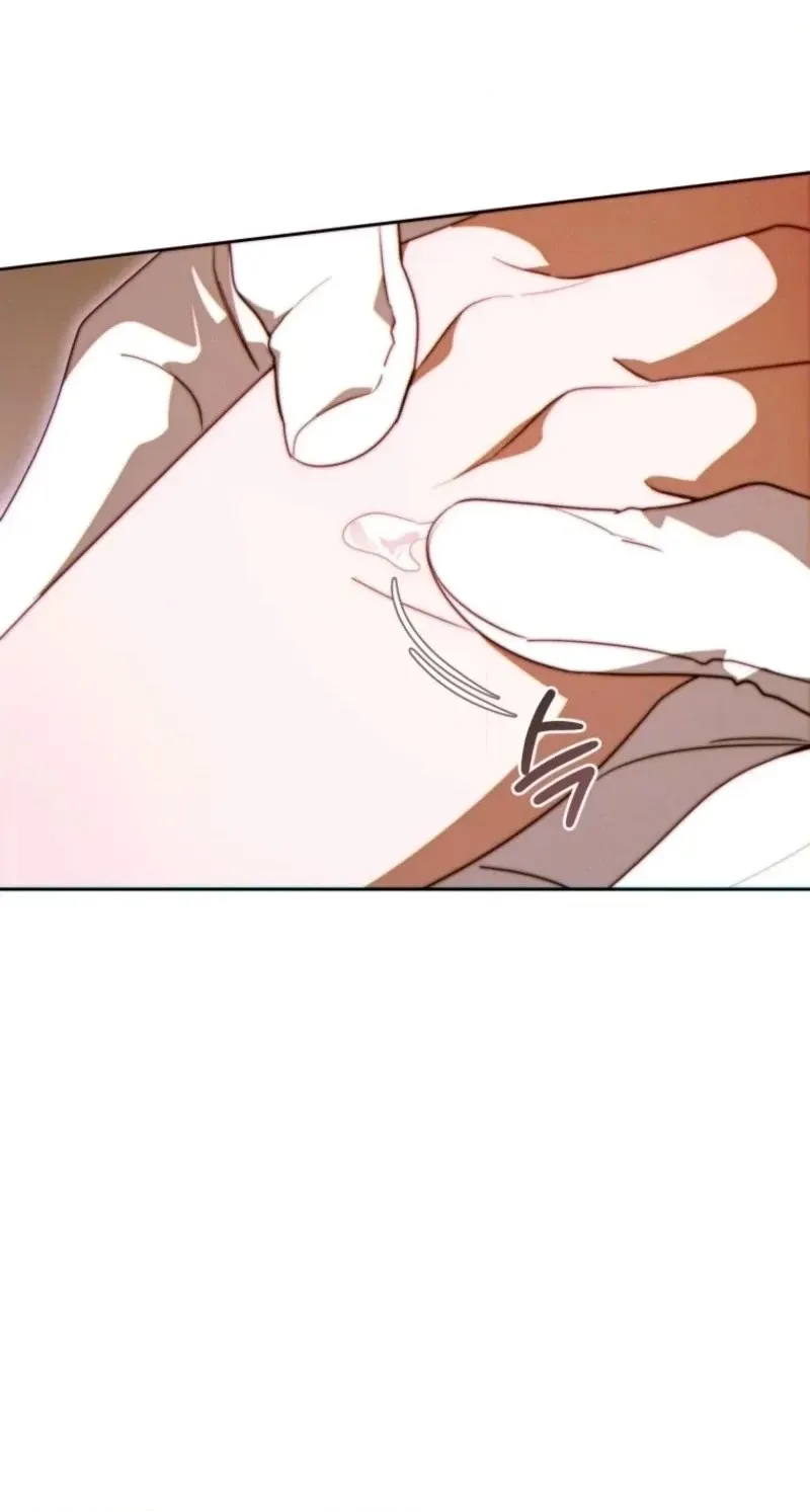 This Marriage Will Surely Succeed Chapter 71 page 80
