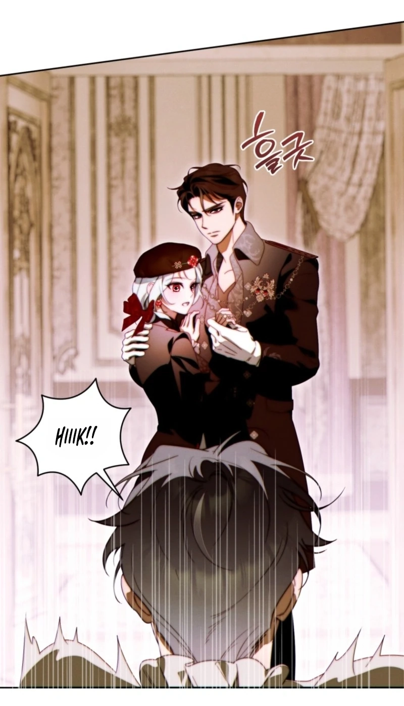 This Marriage Will Surely Succeed Chapter 71 page 81