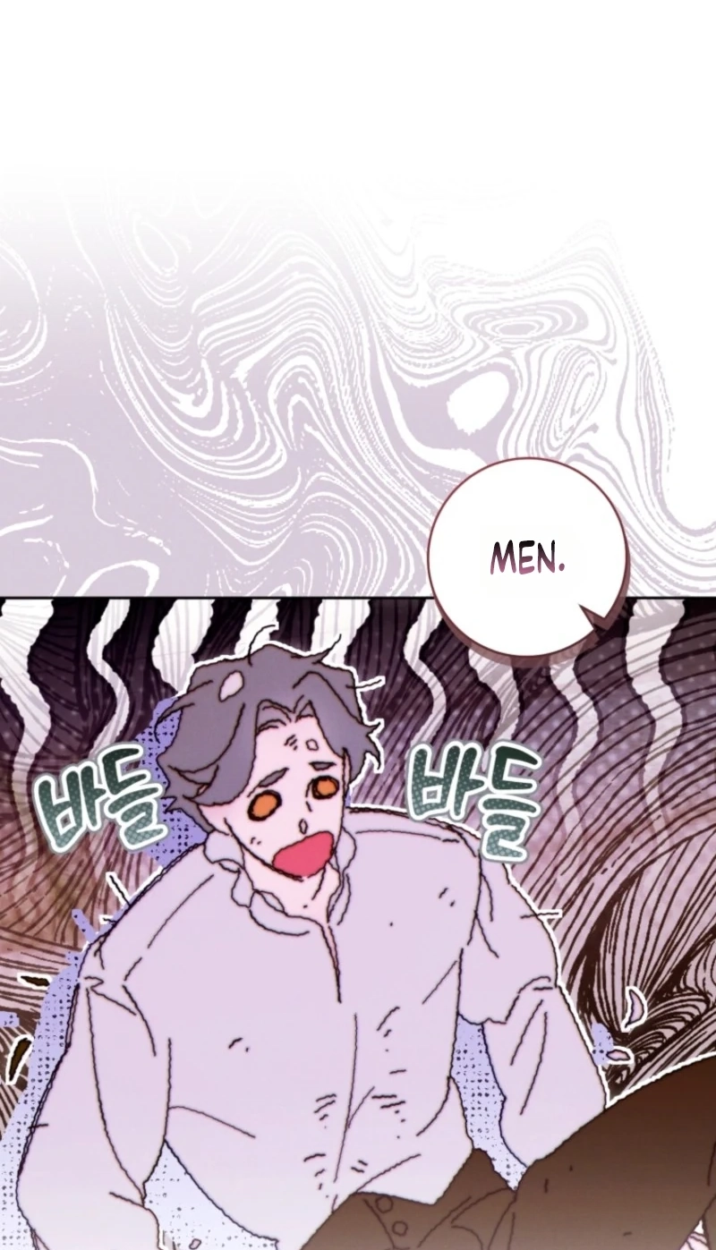 This Marriage Will Surely Succeed Chapter 71 page 82