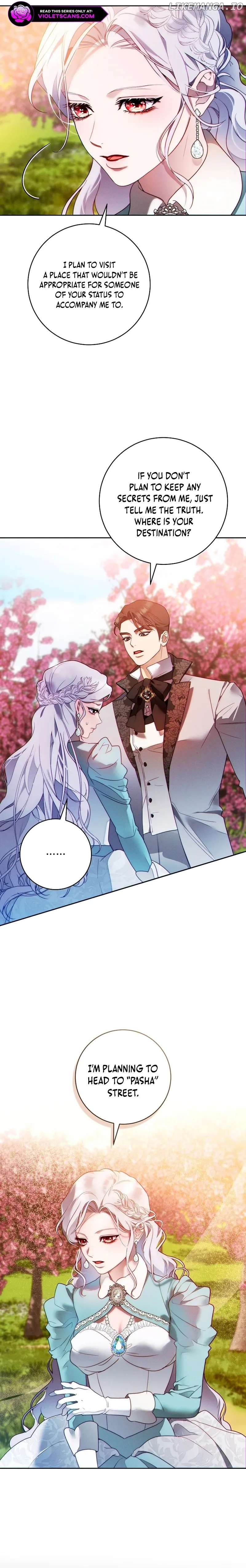 This Marriage Will Surely Succeed Chapter 8 page 17