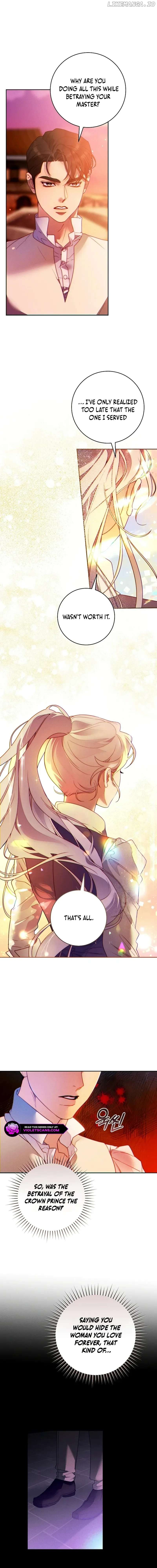 This Marriage Will Surely Succeed Chapter 9 page 13
