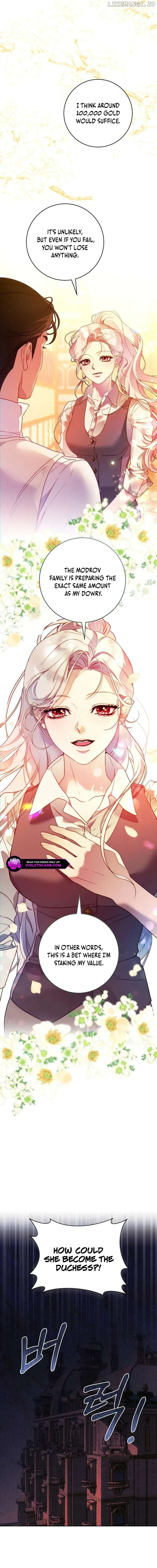 This Marriage Will Surely Succeed Chapter 9 page 16