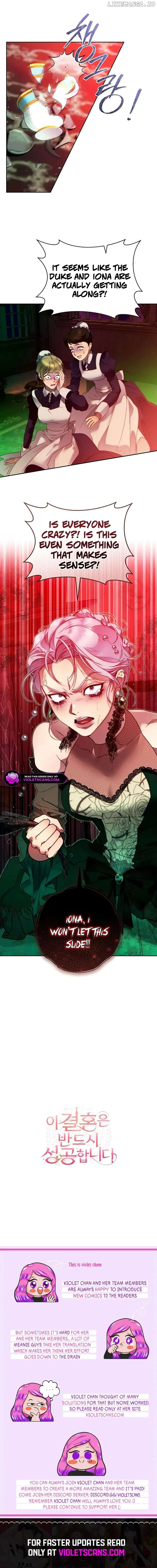 This Marriage Will Surely Succeed Chapter 9 page 17