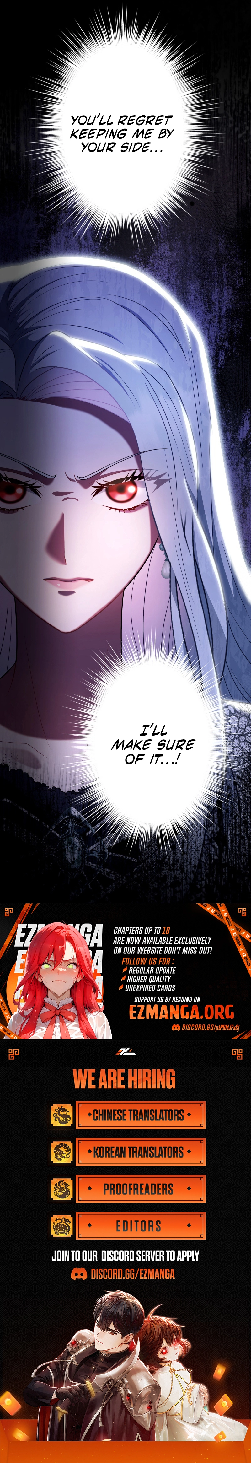 This Obsessive Love Runs Deeper Than Blood Chapter 1 page 15