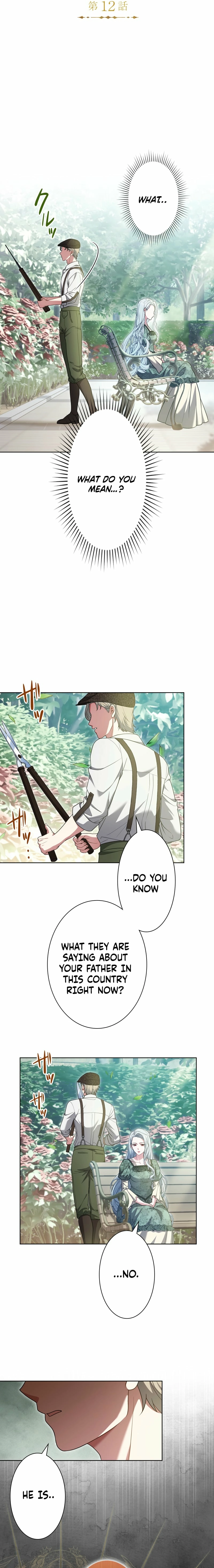 This Obsessive Love Runs Deeper Than Blood Chapter 12 page 3