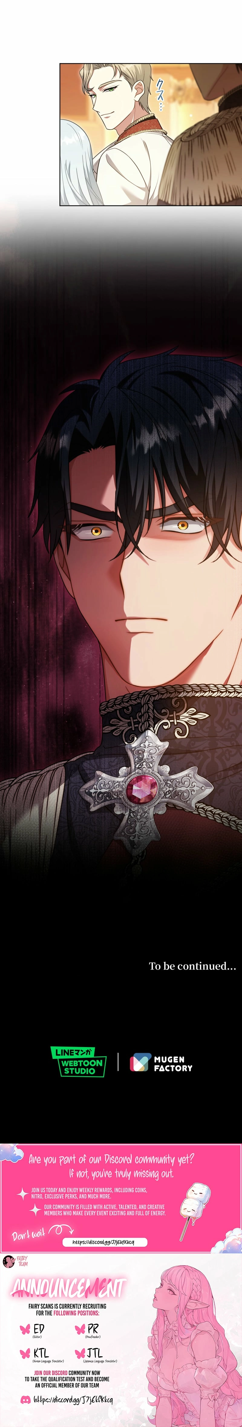 This Obsessive Love Runs Deeper Than Blood Chapter 12 page 19