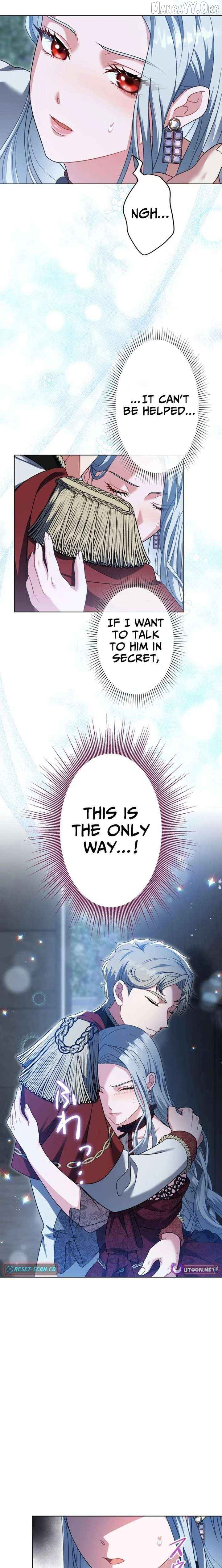This Obsessive Love Runs Deeper Than Blood Chapter 13 page 13