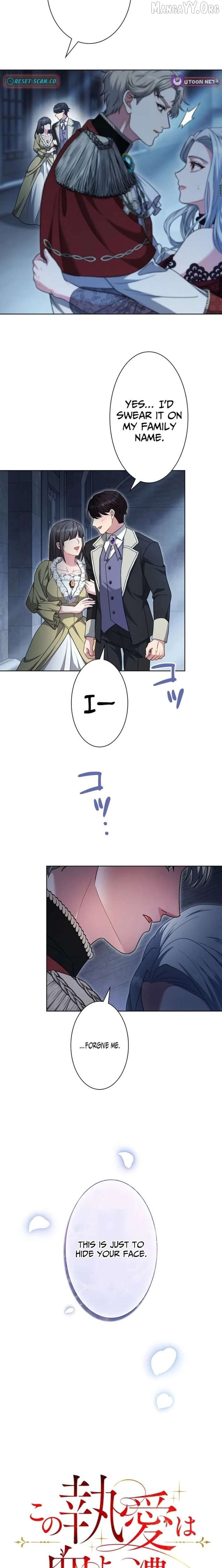 This Obsessive Love Runs Deeper Than Blood Chapter 14 page 3