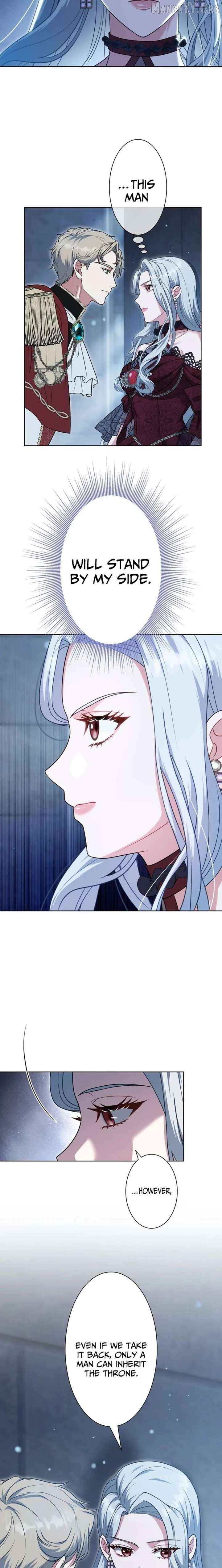 This Obsessive Love Runs Deeper Than Blood Chapter 14 page 7