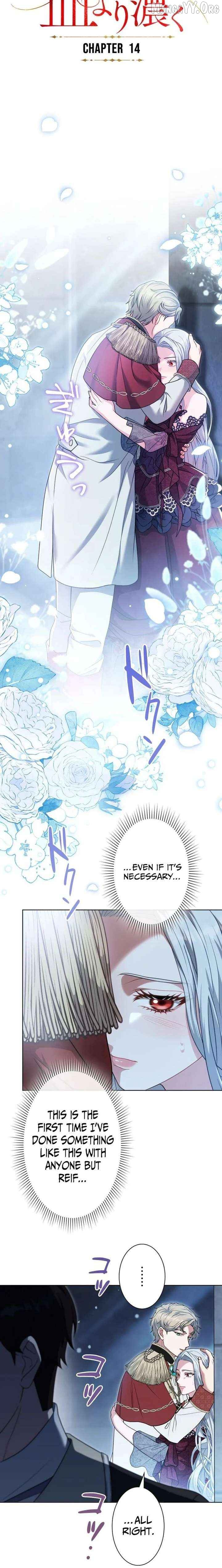 This Obsessive Love Runs Deeper Than Blood Chapter 14 page 4