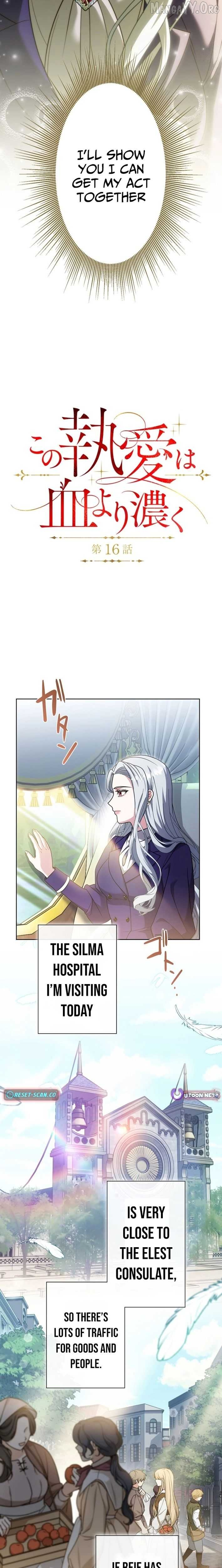 This Obsessive Love Runs Deeper Than Blood Chapter 16 page 2