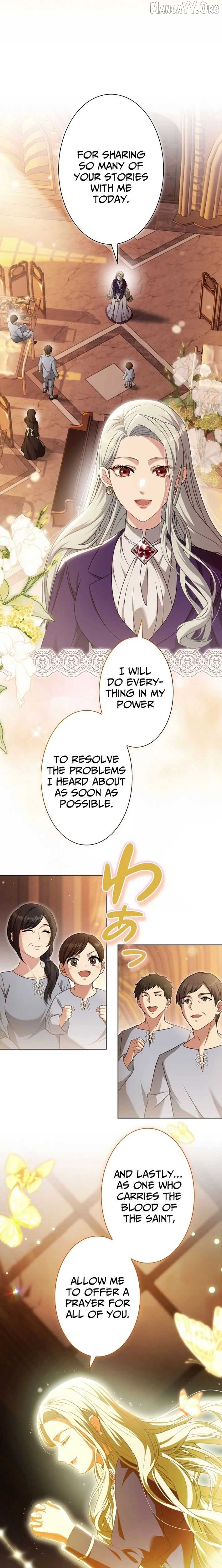 This Obsessive Love Runs Deeper Than Blood Chapter 16 page 15