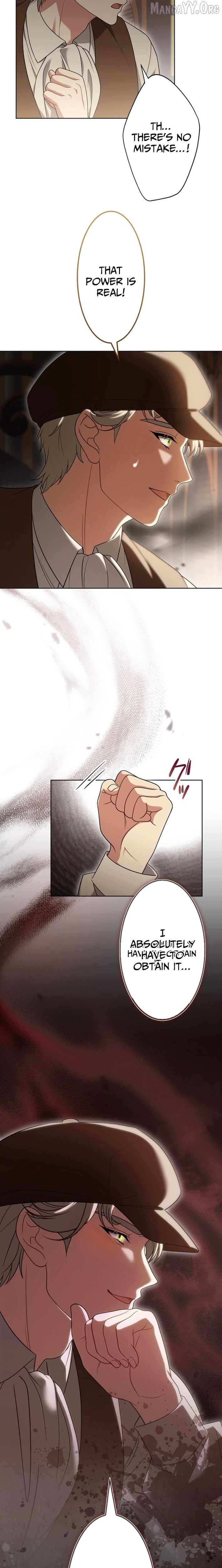 This Obsessive Love Runs Deeper Than Blood Chapter 16 page 18