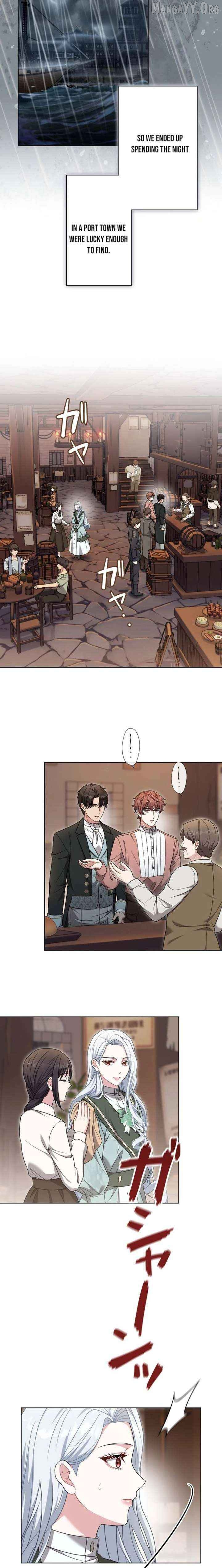 This Obsessive Love Runs Deeper Than Blood Chapter 18 page 4