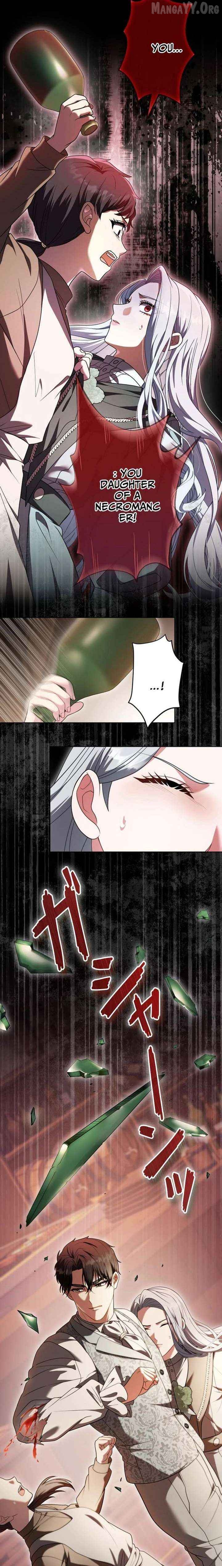 This Obsessive Love Runs Deeper Than Blood Chapter 18 page 8