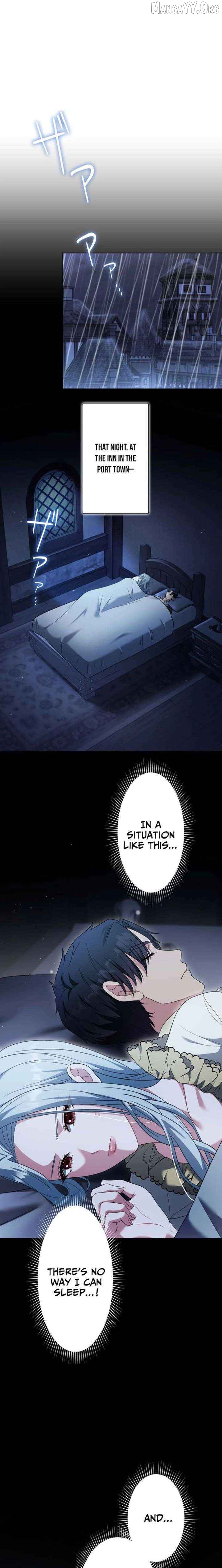 This Obsessive Love Runs Deeper Than Blood Chapter 18 page 12