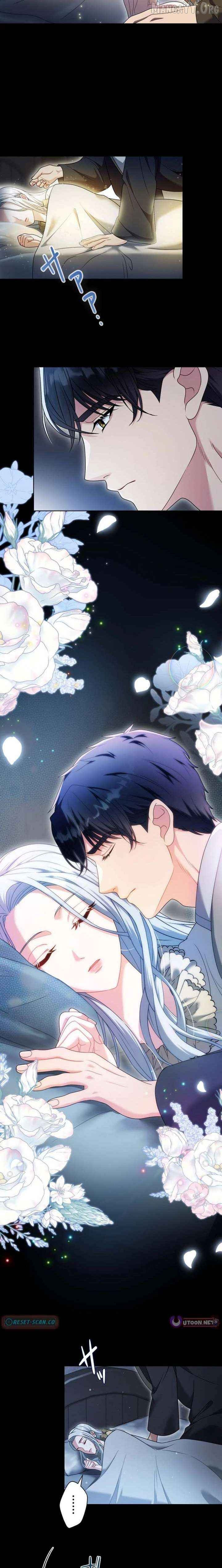 This Obsessive Love Runs Deeper Than Blood Chapter 18 page 16