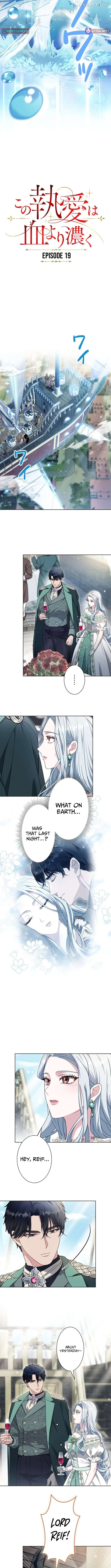 This Obsessive Love Runs Deeper Than Blood Chapter 19 page 2