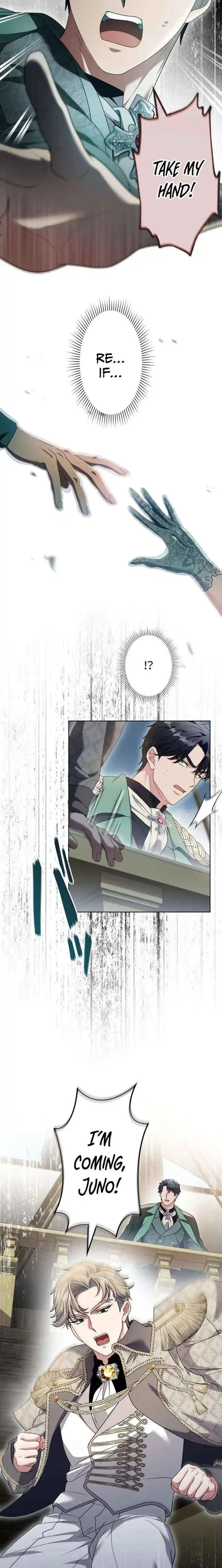 This Obsessive Love Runs Deeper Than Blood Chapter 20 page 3