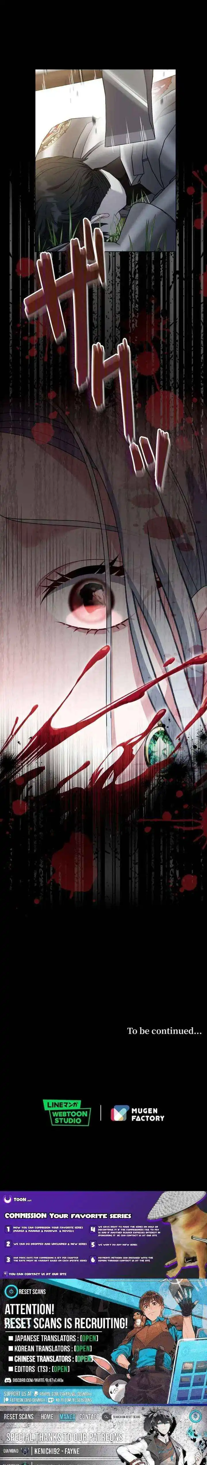 This Obsessive Love Runs Deeper Than Blood Chapter 20 page 18