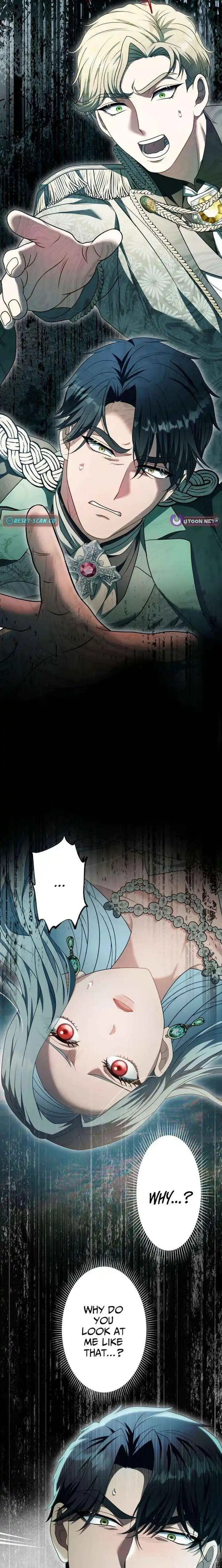 This Obsessive Love Runs Deeper Than Blood Chapter 20 page 2